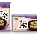 에스앤