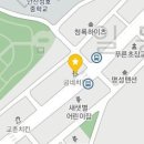 굽네치킨일동점 이미지