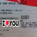 라이브 소극장 이미지