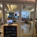 한국지엠 삼산바로서비스 | 울산 갈비 전골 맛집 미도가 울산삼산점 깊고 진한 육수와 상큼한 야채비빔만두 가성비 맛집 후기