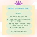 구구건축 이미지