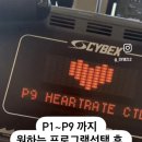 짐212 이미지