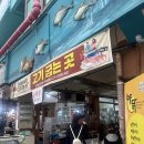 [홍성여행] 추억속으로 시간여행 - 홍성시내 명동상가, 전통시장, 홍주읍성 한복체험