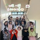 유니숲음악학원