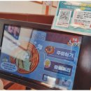 청년다방 안산반월점 네이버블로그