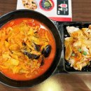 조마루(신설동점) 이미지