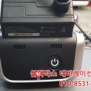 수리수리CAR수리 이미지