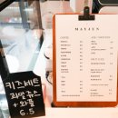 메이준(MAYJUN)