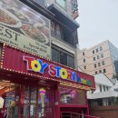 토이짱 | 천안 신부동 놀거리 추천 토이스토리 가챠 &amp; 짱오락실 인형뽑기 데이트 후기