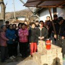 동춘119안전센터 이미지