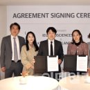 오싸이언스 이미지