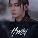 리킹덤
