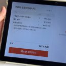 데이오프 - 광진구 동일로4길 43 | 연남동 수제버거 추천, 하와이안 버거가 맛있는 데이오프 후기