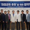 (사)한국고용복지센터 이미지