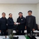 한국도로공사 상주지사 이미지
