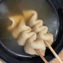 삼촌떡볶이 - 종로구 | 삼촌떡볶이