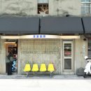 덤보커피 이미지