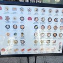 마두역 | 김가네 마두역점 혼밥 후기 제육덮밥 추천 메뉴