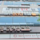 송암동 독서실 바른 스터디카페 광주효천점 소개:)