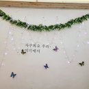 남부커피호프 이미지