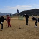 경산파크골프교육원 네이버블로그
