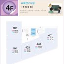가람보습학원