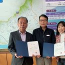 신둔면 행정복지센터 이미지