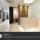 청담리더스피부과의원 이미지