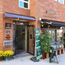 아이손논슬립 이미지