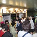 바리스타(노인) 이미지