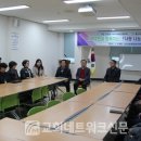 신정3동행정복지센터 이미지