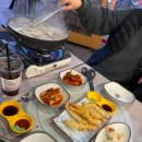 짱조개구이회센터