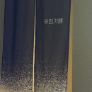 시지근린공원공영주차장 이미지