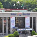 선정여인숙 이미지