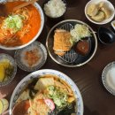 관평동 용산동 전민동 대전현대아울렛 맛집 삼동소바 내돈내산 돈까스, 우동 후기 + 주차 포함