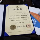 (주)링크메디 이미지