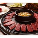 홍성한우본가정육식당 이미지