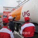 남부LPG 충전소 이미지