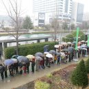 덕산아내프리미엄 2차 이미지