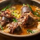 그집순대국 네이버블로그