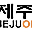 오몽헌제주이가네