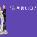 뉴축복웨딩홀 앞 이미지