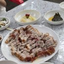 바우산장식당