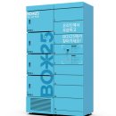 지에스25(GS25)쌍문사계절점 | 무인냉장함(GS25_BOX25_제조사/판매사/공급사/판매사 스마트큐브) 설치 지점(서울)