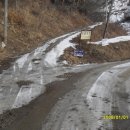 산여울농장 이미지