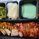 김여사숯불바베큐보쌈