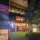 세븐일레븐 판교웰츠점