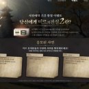 커넥트웨이