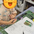 반여1동-8 이미지