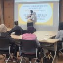 남양주풍양보건소 치매안심센터 이미지